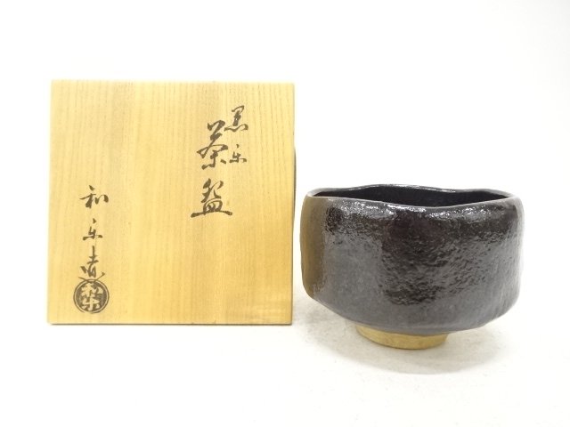 JAPANESE TEA CEREMONY / RAKU WARE TEA CHAWAN / KURORAKU / ARTISAN WORK
